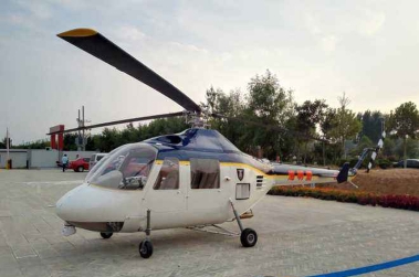 海明堡直升机项目展示