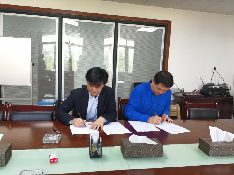 2018年3月14日 白云区项目签约仪式