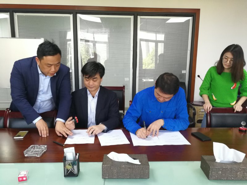 2018年3月14日 白云区项目签约仪式